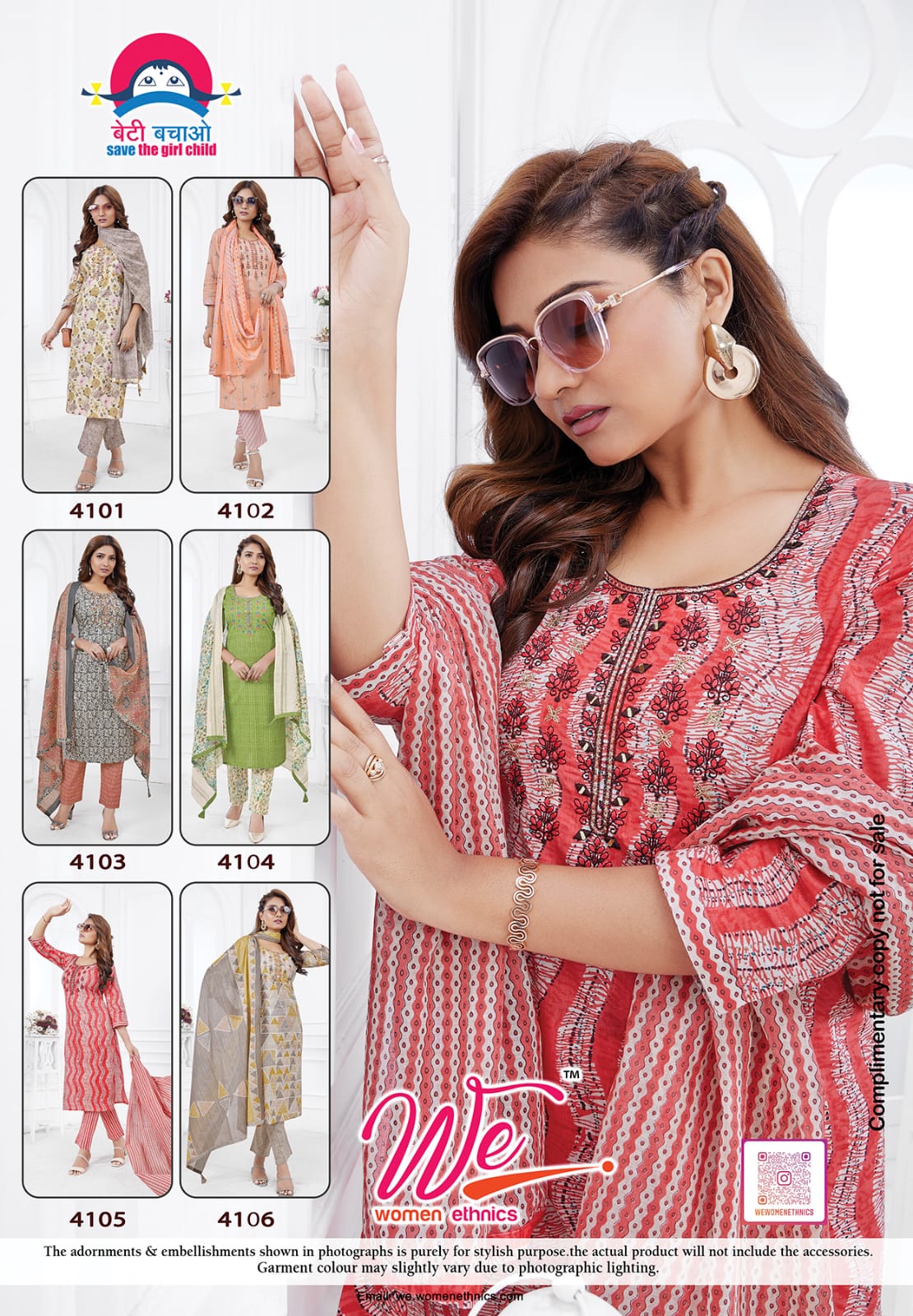 Queen Maker By We Printed Cotton Kurti With Bottom Dupatta Wholesale Shop In Surat